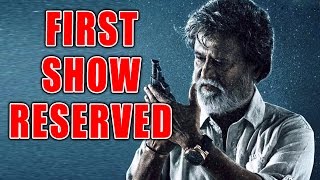 Who Is Watching Rajinikanth’s Kabali First Day First Show?