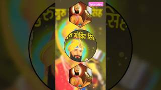 Sat Sri Akal 🙏🙏🙏🙏🙏#punjabi#newsong#punjabisong#song#gurunanaksong#hindudeity#music#manmebasakarteri#