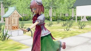 【東方ＭＭＤ】Immortal love of illusion  part1「山の仙人、茨木華扇」