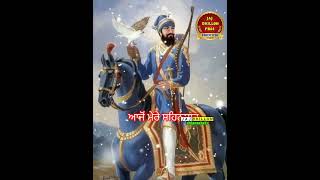 Sangat pukare Baza wale nu...Dharmik Guru Gobind singh shabad stuts