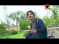 Meda Koka | Hamid Jamshed | New Saraiki Song | Saraiki Songs 2015 | Thar Production