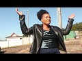 Rowan Madzamba - Ndinotsvaka Nyasha (Official video)
