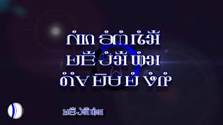 Tshaj Tawm Hmoob Teb Chaws Cov Rooj Koom Txheej 6/17/2018 Tshaj Tawm Hmoob Teb Chaws Cov Rooj Koom Txheej 6/17/2018