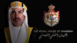 The Royal House of Ghassan