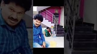 ఇంటి యజమానురాలు just for fun  #trending #shorts #viral #ytshorts  by maruthi prasad and Padmaja