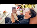 宏基小夫妻没看好娃，小云伊翻身掉下床，头上长大包好心疼