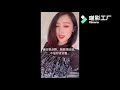 2【抖音tiktok】最新热门视频合集，美女 小姐姐 相亲 搞笑 套路 2020