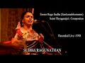 SWARA RAGA SUDHA - SANKARABHARANAM - SUDHA RAGUNATHAN