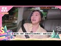 《 熙娣想聊》如果老公女兒變喪屍？小Ｓ放話爆頭伺候還要留子彈對付「他們」！｜catchplay 獨家線上看