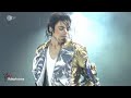 Michael Jackson History Tour Munich Scream Live 1997.07.04