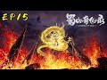 MULTI SUB【蜀山奇仙录·S2 | Legend of Shu】EP15       1080P | #3DAnimation