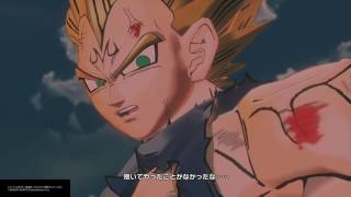 【ドラゴンボールゼノバース2】魔人ブウ変でついに伝説のスーパーサイヤ人ブロリー登場