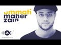 Maher Zain - Ummati (Arabic Version) | (Vocals Only Version - بدون موسيقى) | Official Lyric Video