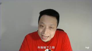 象徵主義與劇場的意象