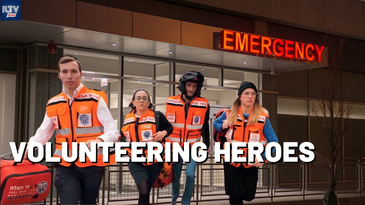 United Hatzalah In The Er Youtube