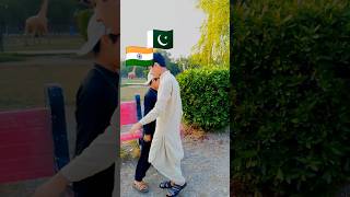 Ek tang per jump karni hai Pakistan vs India #ilyasking921 #viralshort #trending