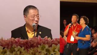 【20160214印度尼西亚巴淡法会卢军宏台长看图腾精选】台长现场加持女士颈椎 当场好转