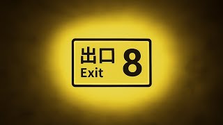 The Exit 8 2024 11 25 09 34 49