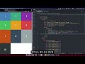 html u0026 css 기초 강의 21 그리드 10분만에 끝내기 grid