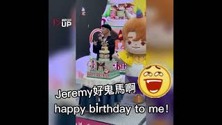 【#PopUp】Jeremy鬼馬唱「Happy Birthday Me」