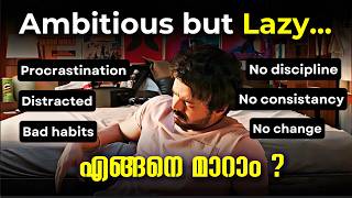 If you are Ambitious But Lazy, watch this Video...
