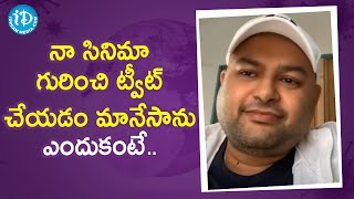 I stopped tweeting about my movies - S Thaman | A Candid Conversation with Swapna | iDream Movies