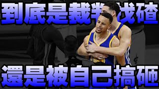 【NBA軼事】勇士王朝未能完成的創舉？