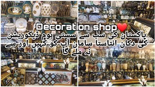 Best home decoration shop | Rawalpindi | Cheapest \u0026 good pinterest finds | Ayesha's Cook and Vlog❤