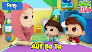 Alif Ba Ta | Omar and Hana Urdu | Islamic Cartoon | Song