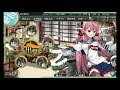 【欧州の応酬】艦これ2020晩秋～冬イベ　e4 3で弾薬不足！（part19）【生放送】