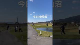 気仙沼市パークゴルフ場の本日の様子です。絶好の天気で沢山の方がプレーに来ていました。 ナゾＰＧ #パークゴルフ #parkgolf #golf #ゴルフ #파크골프