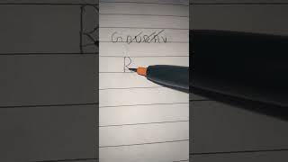 gaurav name logo #viral #drawing #video #signature