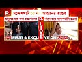 সন্দেশখালি ইস্যুতে উত্তপ্ত বিধানসভা। ওয়েলের মেঝেতে বসে বিক্ষোভ বিজেপি বিধায়কদের