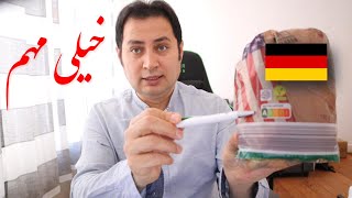 اطلاعات مهم روی بسته بندی مواد غذای در آلمان