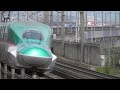 『e3系r21編成 元こまち ＋e5系u編成・なすの』2018 5 12 jr東北新幹線・福島駅～郡山駅｢福島トンネル｣