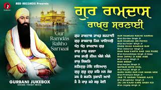 gur ramdas rakho sarnai - Nonstop Gurbani Shabads 2025 - Various Ragis - RedRecords Gurbani Jukebox