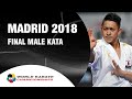 GOLD MEDAL. Kiyuna (JPN) vs Quintero (ESP). 2018 World Championships | WORLD KARATE FEDERATION