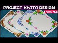 Border and corner design for student project khata.// Practical khata design. Part 42. Tarun Art.