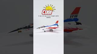 New F-16 in First Flight edition! Go check it on cobi.eu #cobi #military #f16 #airforce #aircraft