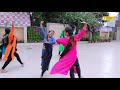 tomake parineeta choreography by piyali das piyali dance institution