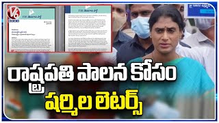 YS Sharmila Writes Letter To Opposition Parties For President Rule In Telangana  | V6 News