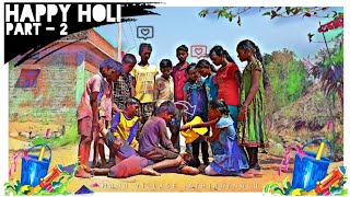 Holi videos : part-2 | village holi comedy | village comedy telugu #holi #myvillageshow #shorts