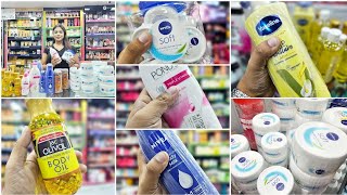 অরিজিনাল ব্র্যান্ডেড কসমেটিক মার্কেট | Lakme L'Oréal |Cheapest Branded Cosmetic in Barabazar Kolkata