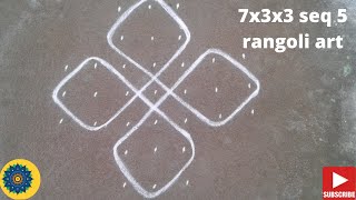 Rangoli 7x3x3 seq 5|Easy Rangoli|Kolam|Muggulu|kolangal|Sathiya Rangoli|7dots kolam