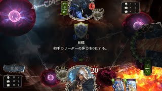 【Shadowverse】 パズル [第11回] 初級「動き出す立像」＃63【シャドウバースプラクティス】