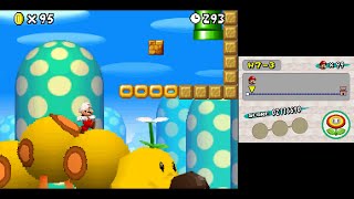 New Super Mario Bros. [World 7] (No Commentary)