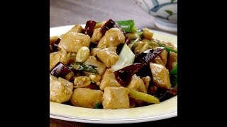 Kung Pao Chicken 1080p