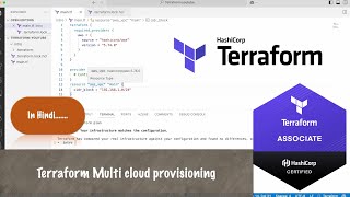 हिन्दी में!  Terraform multi cloud provisioning.