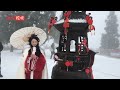 流瀑云飞渡 雪漫武功山