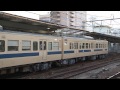 jr西日本 115系瀬戸内色 r 04編成 元g 03編成 広島駅に到着 2012.11